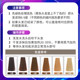 180 days solid color 2024 trendy plant hair dye cream