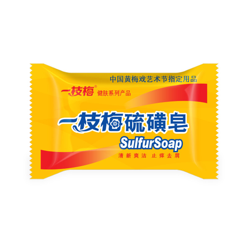  一枝梅洗护香皂