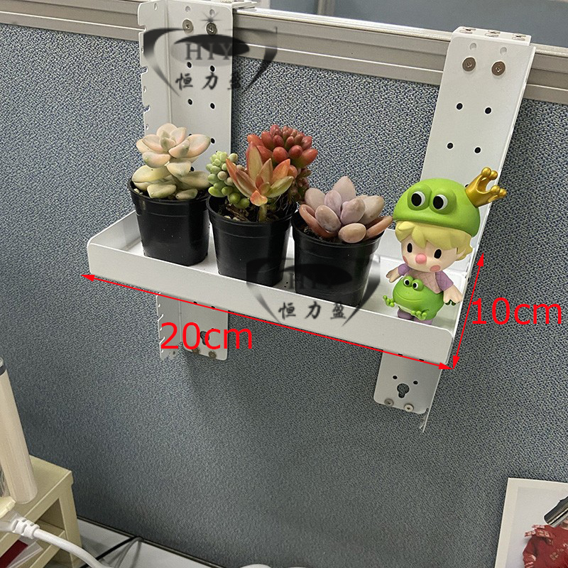 办公室置物架挂式收纳挂篮办公桌屏风工位悬挂花架铁艺架子单层 - 图0