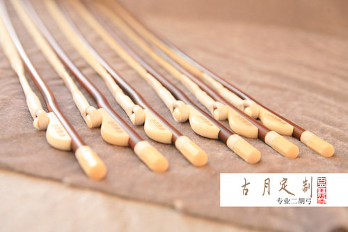 万其兴牌二胡弓配件初学专业考级演奏二胡乐器胡琴配件 - 图3
