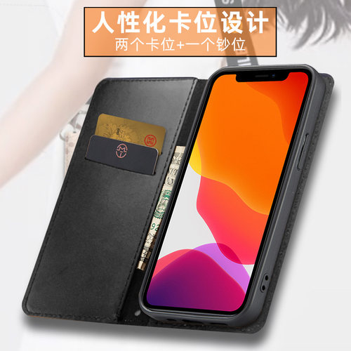 翻盖皮套适用于华为mate60软壳80手机壳防摔10保护套mate20/30/mate40e/50e/rs保时pro+捷pro - 图2