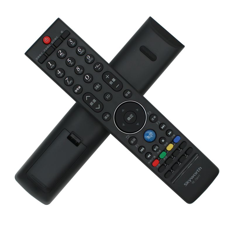 原装创维电视机遥控器YK-76HT通用YK-76JT 32/37E600E 32E600Y 42E600Y 47/55E600Y - 图3
