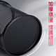 Deli circular metal grid pen holder