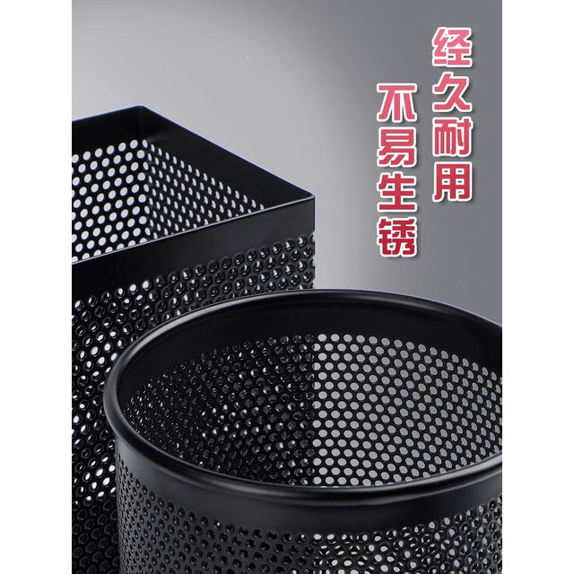 Deli circular metal grid pen holder