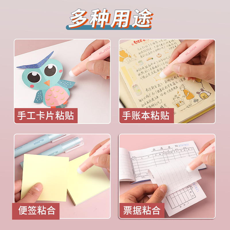 得力笔型胶棒固体胶儿童安全无甲醛款专用小学生高粘度笔形幼儿园手工课强力胶水用品棒棒胶笔透明pvp快干 - 图2