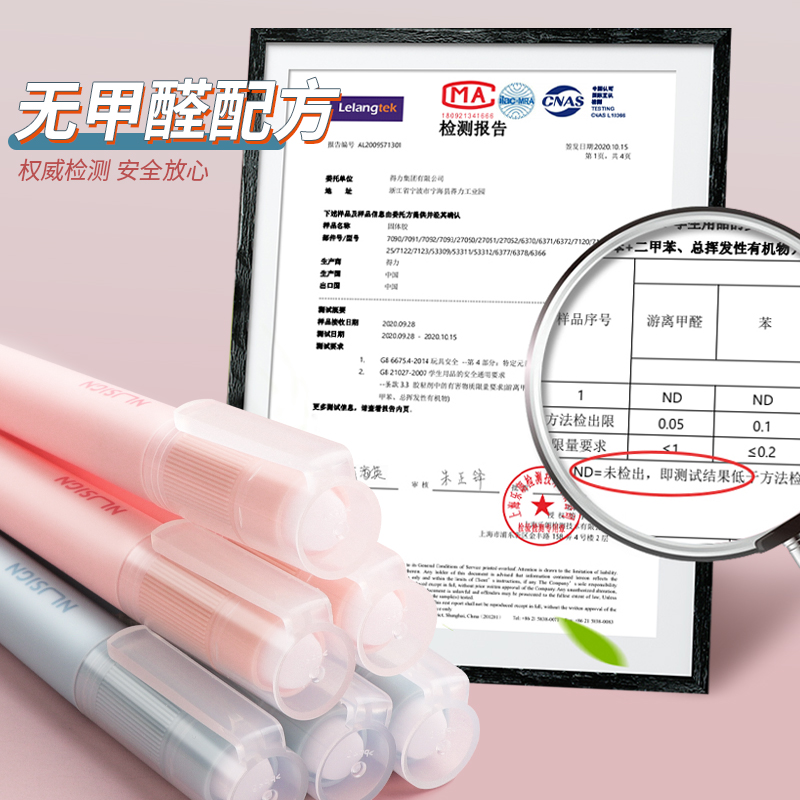 得力笔型胶棒固体胶儿童安全无甲醛款专用小学生高粘度笔形幼儿园手工课强力胶水用品棒棒胶笔透明pvp快干 - 图3