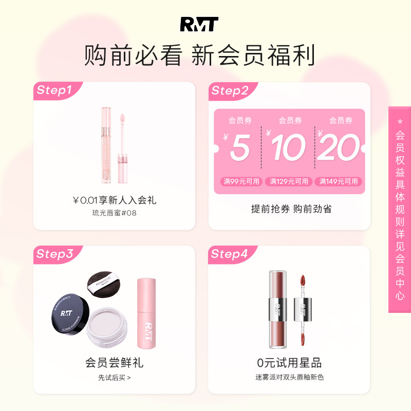 爆款罗小曼四色卧蚕盘日常淡妆高光卧蚕下至一体笔眼影盘新款礼物