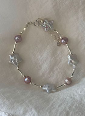 S925银巴洛克五角星星竹节手链