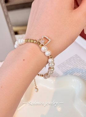 JINYU淡水巴洛克珍珠手链