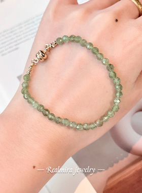 JINYU天然切面绿石榴石手链女