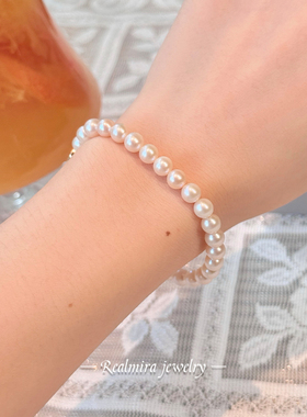 JINYU天然淡水珍珠手链女款