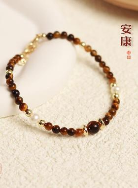 JINYU天然虎眼石手链女