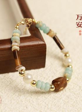 JINYU国风寿山石虎眼石珍珠手链