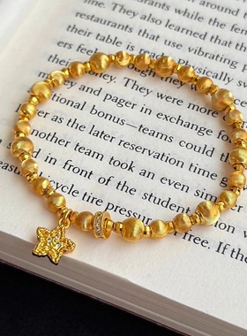 锤纹星星猫眼手链古法沙金