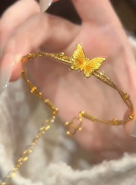 星光蝴蝶金色链条手镯百搭手镯女