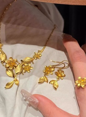 繁花枝叶新中式仿真黄金项链套装