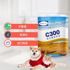 Кошка молоко 纽牌驼奶粉幼猫幼犬专用小奶狗用羊奶粉哺乳期增强抵抗力营养滋补 Fly