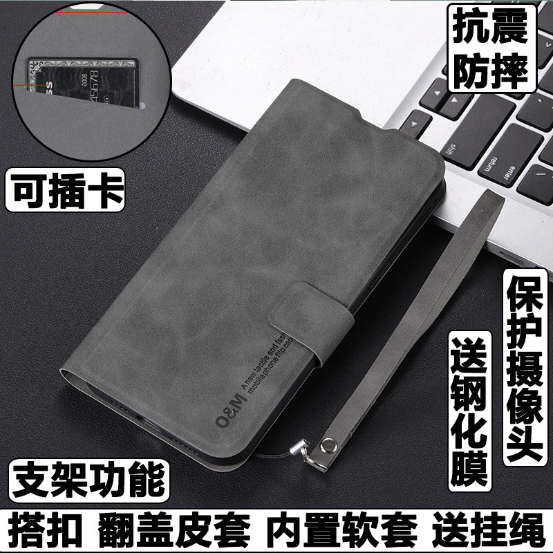 适用苹果X手机壳iPhoneX外壳ix防摔硅胶软套小羊皮商务保护套磁吸前后全包插卡带盖翻盖皮套男女挂绳磨砂潮牌