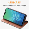 Honor x20 imitation leather simple flip leather case