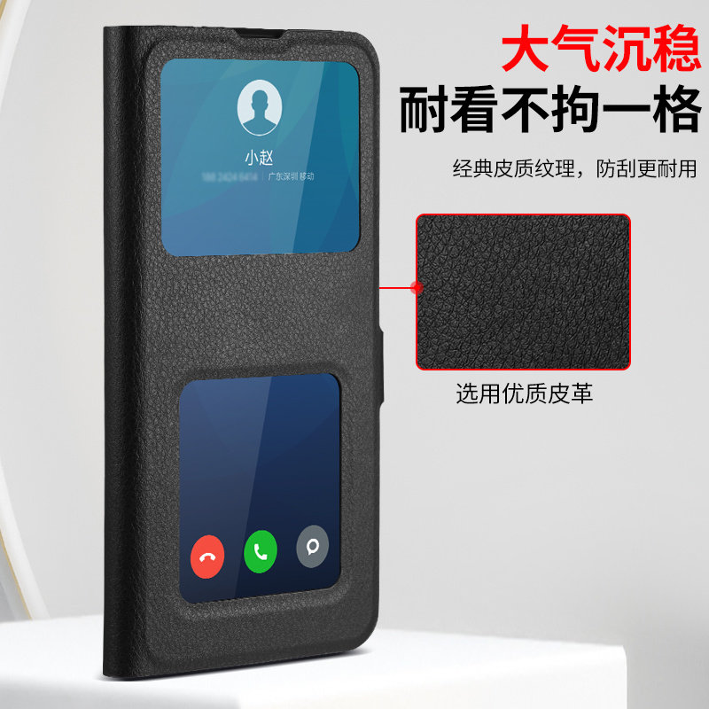 适用华为荣耀60se手机壳荣耀60SE外壳开窗honor保护套防摔软套接听支架翻盖皮套带盖男女视窗镜头全包潮5G牌