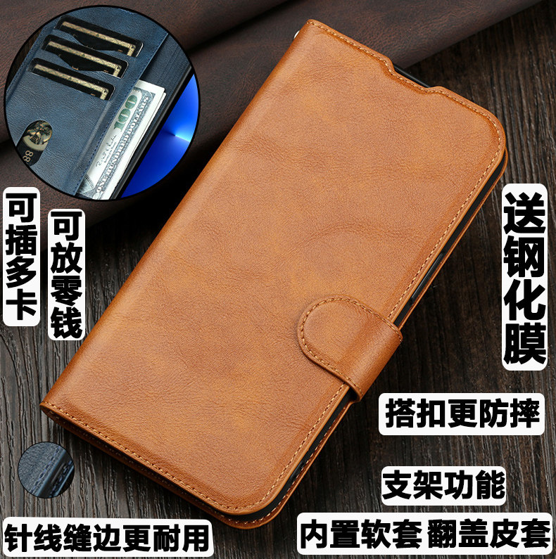 适用华为荣耀30手机壳荣耀30外壳honor防摔硅胶软套BMH-TN10保护套镜头全包插卡扣带盖翻盖皮套钱包男女商务