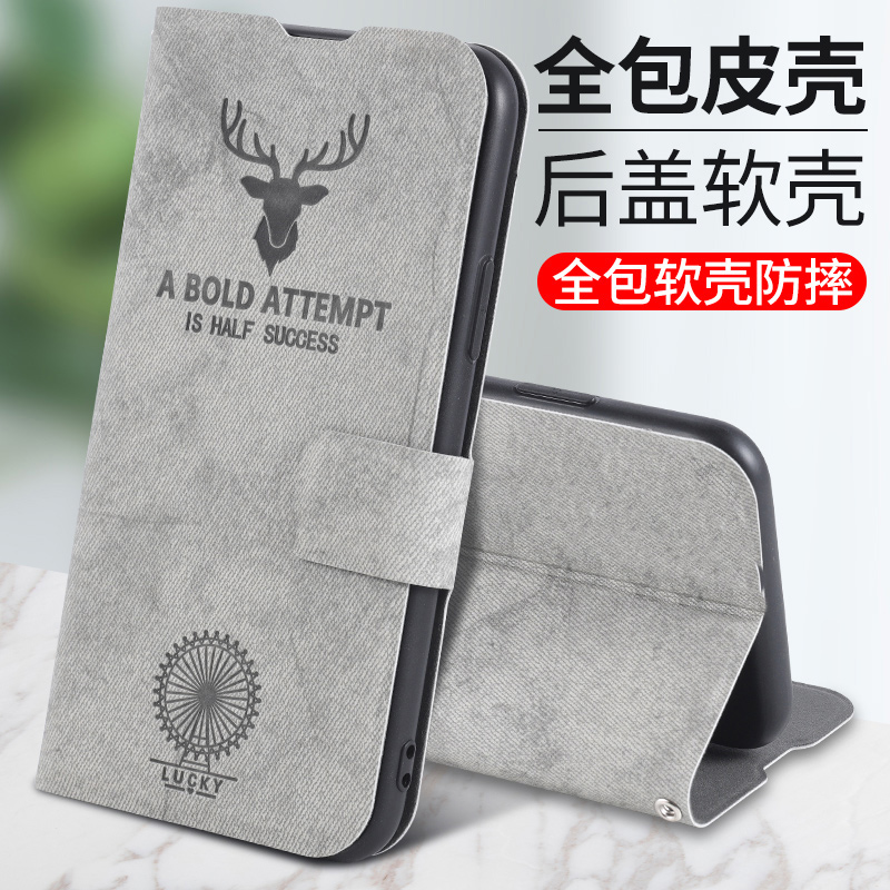 适用苹果12手机壳iPhone12外壳防摔硅胶软套布纹卡通苹果12保护套前后全包插卡带盖翻盖皮套男女挂绳个性潮牌