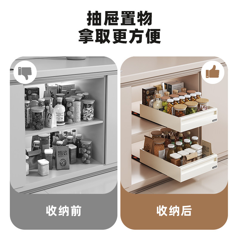 橱柜抽拉式厨房置物架餐具柜内抽屉下水槽拉篮储物盒收纳神器,淘宝优惠券,粉丝福利购,淘宝优惠卷