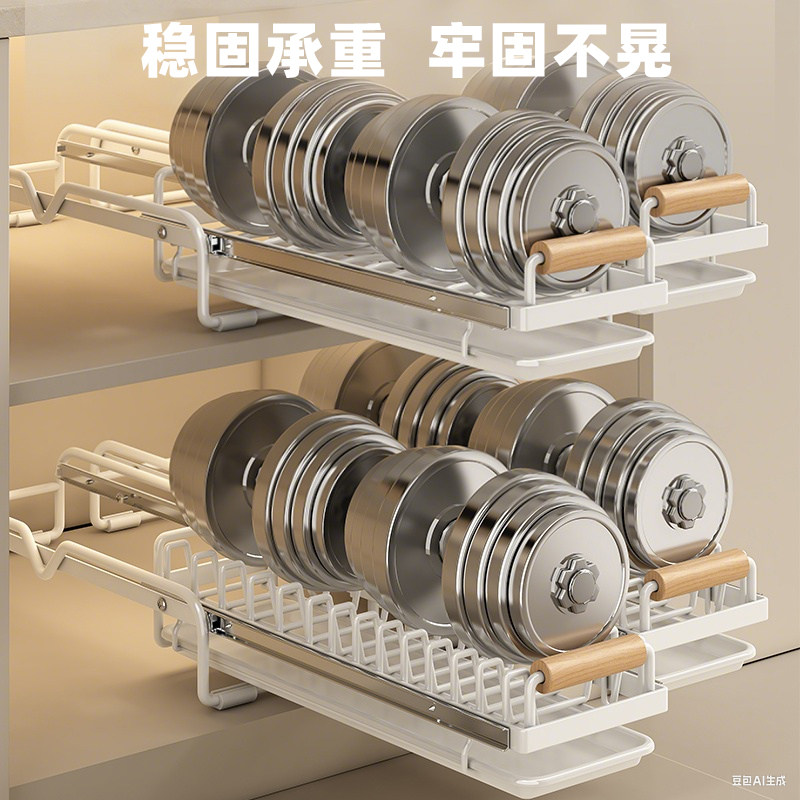 厨房柜抽屉内置碗架抽拉碗碟架橱柜拉篮碗篮碗盘收纳架沥水置物架,淘宝优惠券,粉丝福利购,淘宝优惠卷