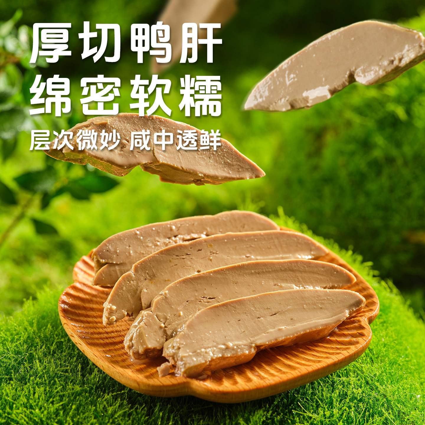 回味赞鸭血粉丝汤袋装方便速食粉条正宗南京特产老鸭粉汤特色米线,淘宝优惠券,粉丝福利购,淘宝优惠卷