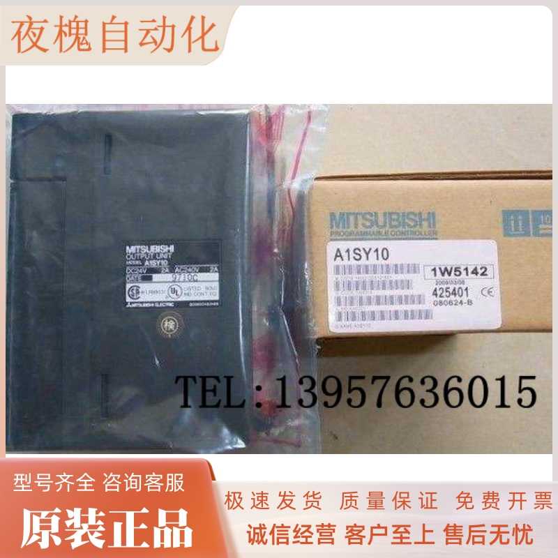 a1sy41 Top 500件a1sy41 2023年10月更新- Taobao