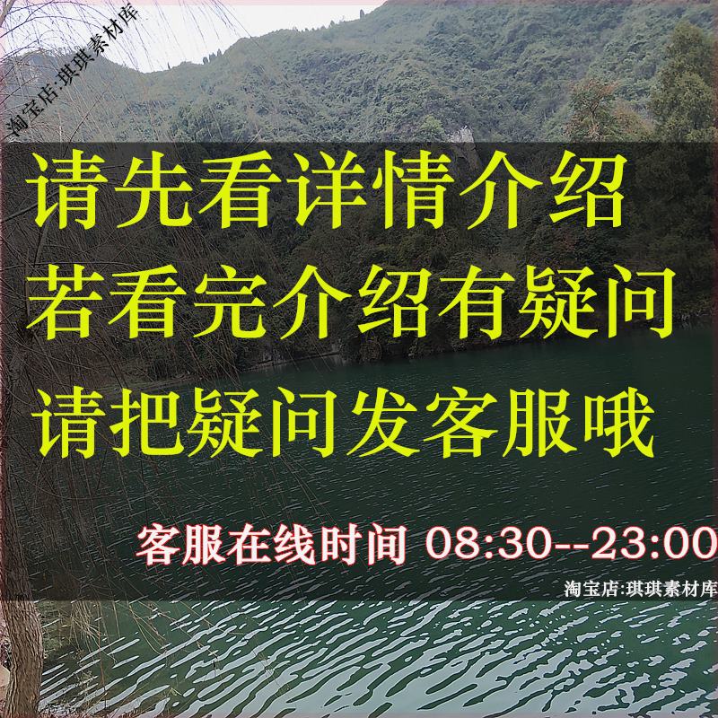 车祸行车事故短视频素材 热门横屏汽车交通事故高清无水印小短片 - 图0