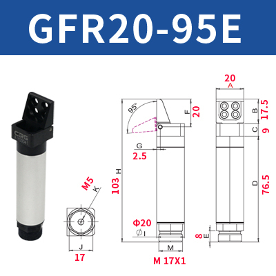 希瑞格机械手手指气缸GFR14-95 GFR2j0-95单动拨指自动化取出 - 图1