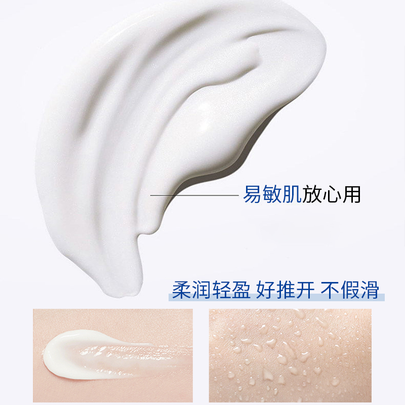 保湿水库霜深层补水滋润面霜学生党干皮秋冬季女男士脸部保湿正品