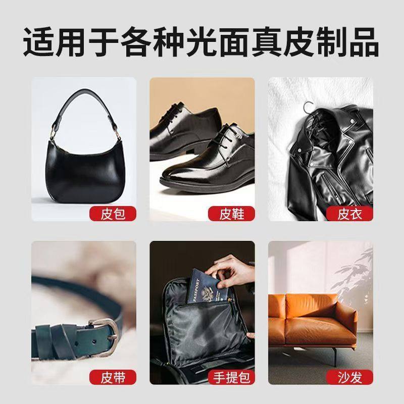 貂油膏包包护理油羊皮革皮具沙发皮衣去污保养剂奢侈品真皮养护膏,淘宝优惠券,粉丝福利购,淘宝优惠卷