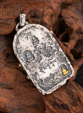 泰莉大黑天吊坠藏传民族风设计黑财神精工吊坠国潮钥匙扣包包挂件