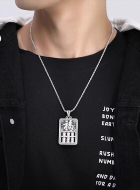 999泰银招财进宝算盘吊坠珠子可转动纯银古法泰银复古纳福男士女