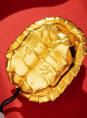 富甲一方手把件套装龟壳五帝钱装饰解压盘玩伴不撞款手礼一件批发