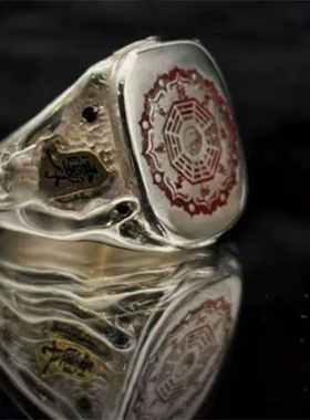 天师道·五雷号令戒指道系青年原创手作潮流精致传统文化个性指环