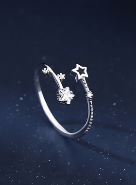 星星戒指女ins轻奢小众设计感五角星锆石指环韩版简约气质可调节