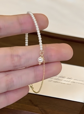 新款极细珍珠手链女款轻奢小众精致简约高级感半珠手串送女友礼物