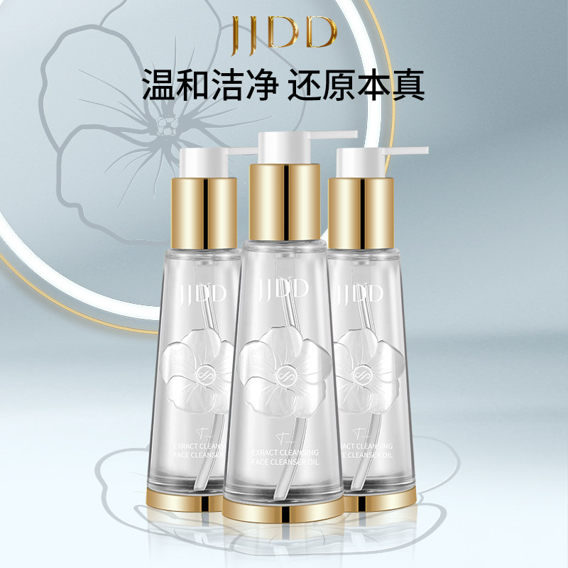  简简单单化妆品彩妆套装