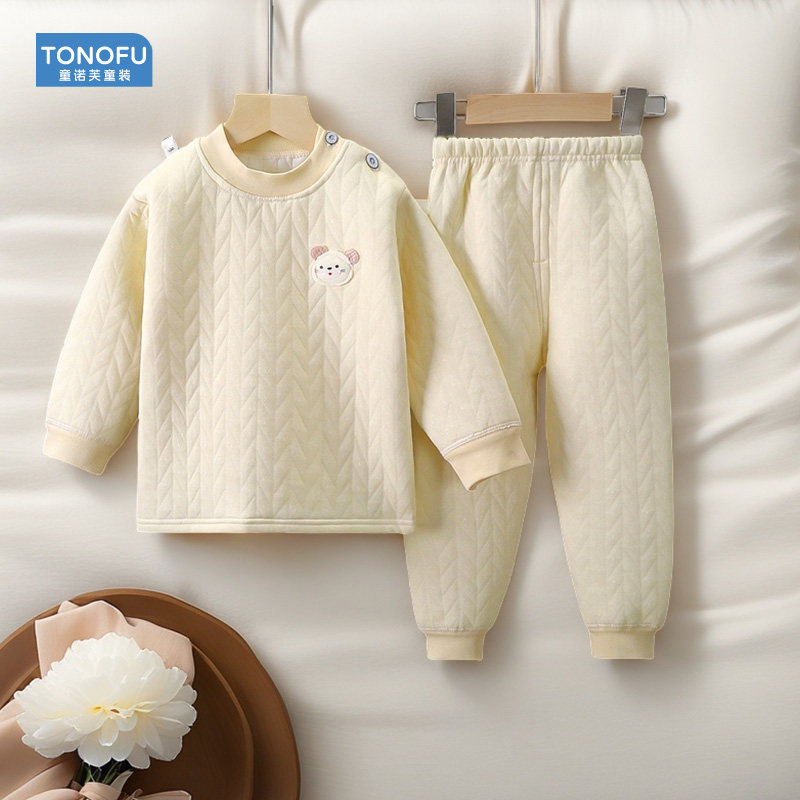 儿童保暖内衣套装秋冬三层夹棉男女童加厚秋衣秋裤宝宝睡衣家居服,淘宝优惠券,粉丝福利购,淘宝优惠卷