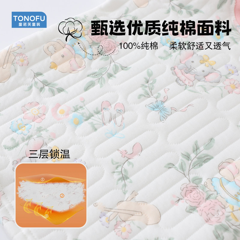 儿童秋衣秋裤秋冬款男女童保暖衣套装宝宝睡衣纯棉加厚打底棉毛衫,淘宝优惠券,粉丝福利购,淘宝优惠卷