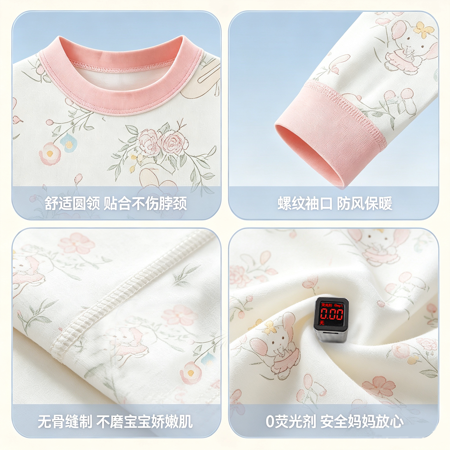 Children's autumn clothes and long pants set 100% cotton