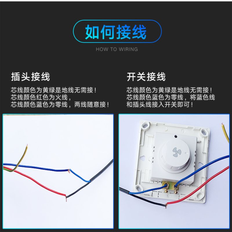 厨房排气扇出租房高速排烟机家用小型抽油烟机大功率工业排风扇 - 图2