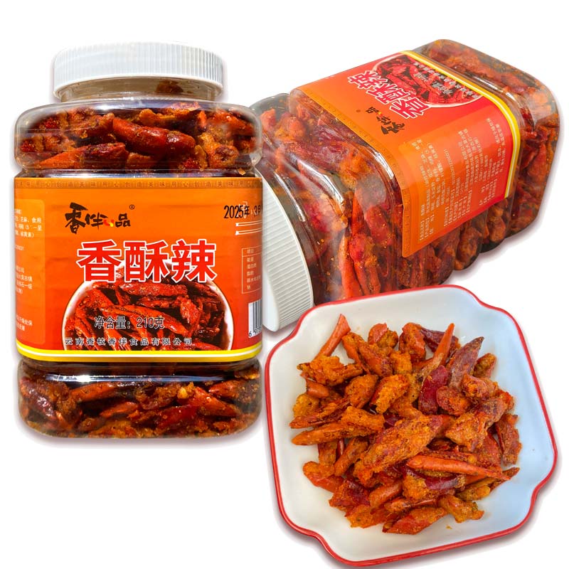 酥脆鲜香酥椒下饭菜馒头料下酒菜贵州风味休闲解馋辣椒干零食特产 - 图2