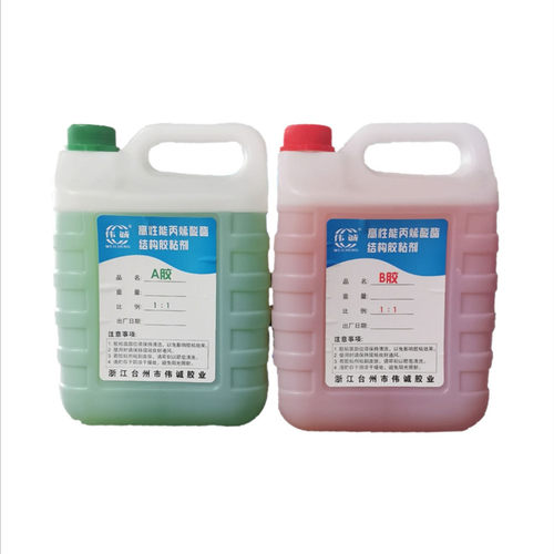 丙烯酸酯AB胶水大瓶快干强力木材塑料金属粘合剂代替焊接青红ab胶 - 图3