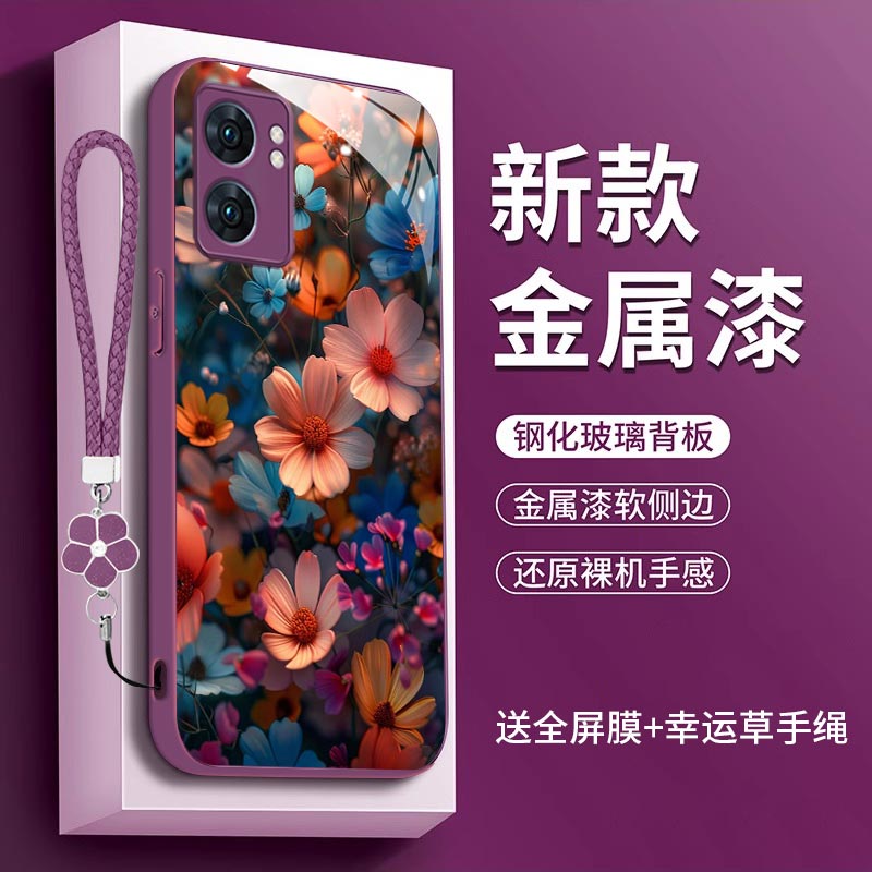 OPPOA57 5G手机壳PFTM20春暖花开opoa57金属漆玻璃oppea57镜头全包opop立体质感oopoa57女款小众花朵高级时尚 - 图1