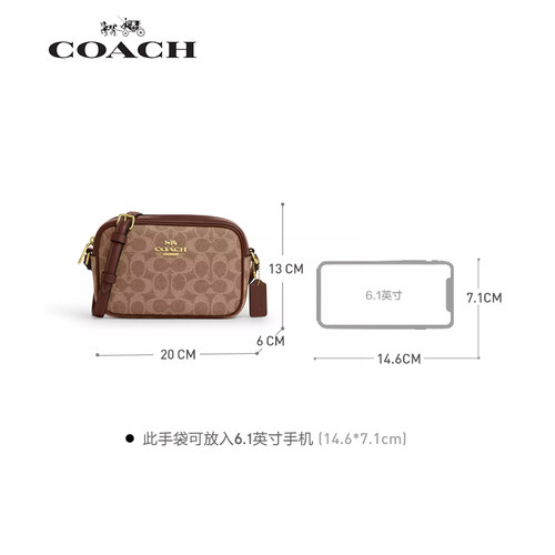 COACH/蔻驰女士小号单肩斜挎包相机包生日礼物送女友 - 图3