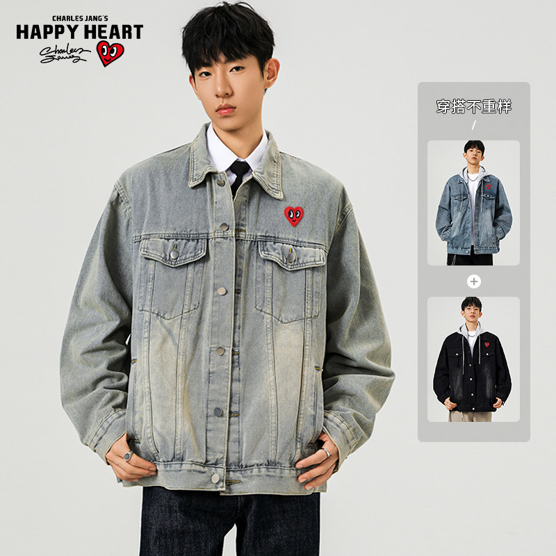 查尔斯桃心 美式水洗牛仔夹克外套春秋季可拆卸帽子休闲情侣外套,淘宝优惠券,粉丝福利购,淘宝优惠卷